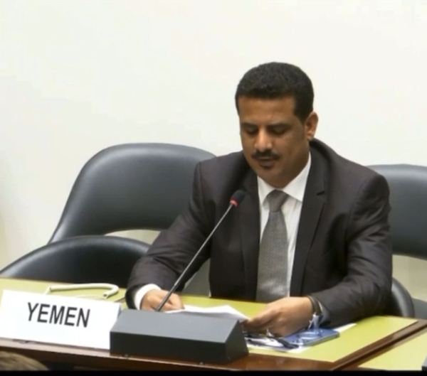 الحكومة اليمنية تجدد التزامها بحقوق الإنسان وتدعو لدعم دولي لتعزيز قدراتها